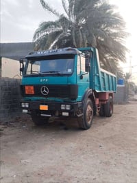 موديل 75 • مكينه 28 • كفاله عامه