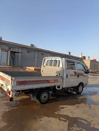 ٢٠١٣ • رقم واسط • باسمي سنوية ٢٠٢٨