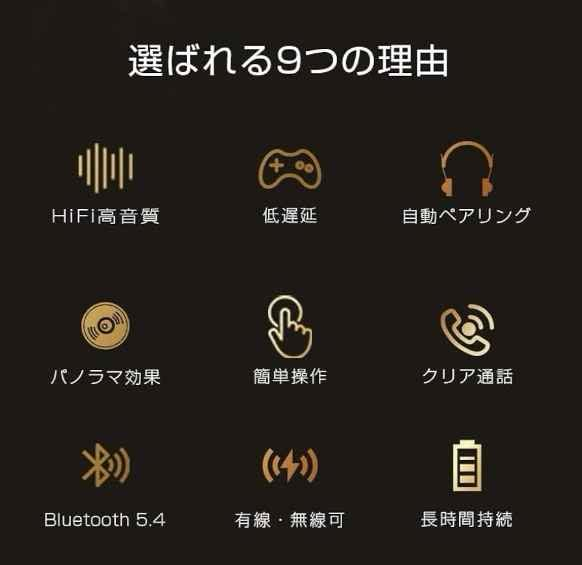 #سماعة Wentronic Y01 اللاسلكية
#بسعر 20 الف فقط 

* تتميز بلون رمادي وتصميم أنيق مشابه لسماعات AirPods Max.

* تتضمن تقنية إلغاء الضوضاء النشط (ANC) وميكروفونات مدمجة للمكالمات.

* الأداء: توفر ما يصل إلى 48 ساعة من وقت التشغيل. 

* تستخدم تقنية بلوتوث 5.3 لاتصال مستقر.

* جودة الصوت: تدعم تقنية الصوت عالي الدقة (Hi-Res Audio) مع محركات ديناميكية بحجم 40 ملم لتجربة صوتية غامرة. بغداد, العراق


**إذا كنت صاحب هذا الإعلان وتريد حذفه لأي سبب، رجاءا أرسل رسالة إلى الدعم الفني**