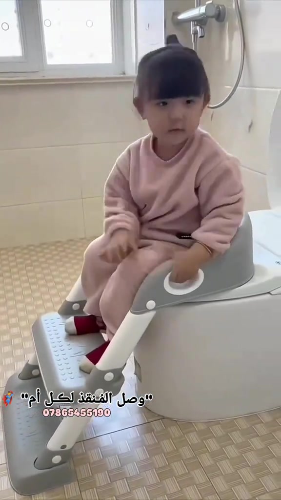 الحل الذكي لكل أم! 💡 وداعاً للحيرة وخطوات التدريب الصعبة! 🚽🪜  الأمثل لتدريب طفلك على دخول الحمام بمفرده. تصميم عملي، ألوان هادئة، وجودة عالية،وسهل التنظيف جداً. سهل التركيب والثبات ✅  مساند جانبية لأمان أكثر 👋        مساند جانبية: توفر دعم إضافي للطفل وتكسر عنده حاجز الخوف.✨ والميزة الأهم.. ينطوي بسهولة! 🪜✨ بلمحة بصر تگدرين تطوينه وتخلينه بزاوية الحمام بدون ما يضايقكم. 💵 السعر: 18,000 د.ع 🚕 توصيل بغداد: 5,000 د.ع 🚕 توصيل محافظات: 6,000 د.ع اطلبي الآن قبل نفاذ الكمية!🛍️


**إذا كنت صاحب هذا الإعلان وتريد حذفه لأي سبب، رجاءا أرسل رسالة إلى الدعم الفني**