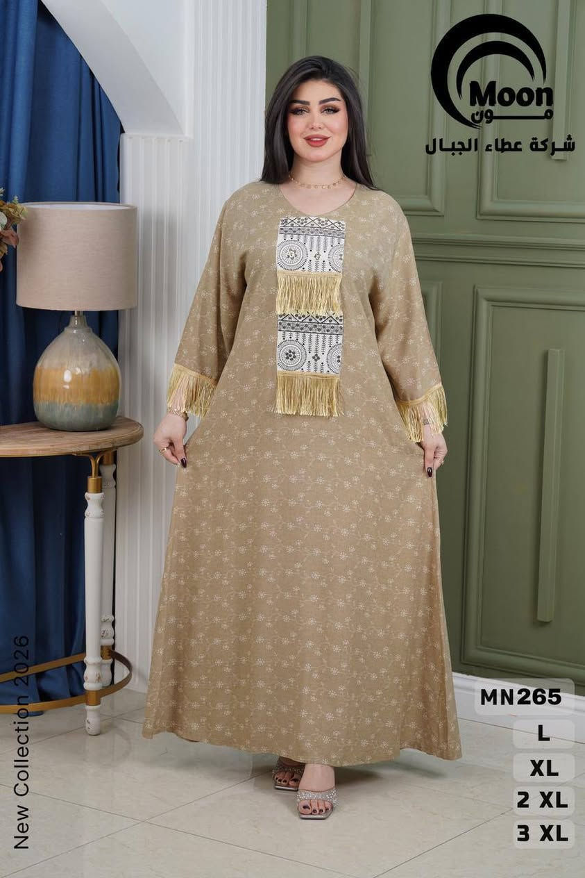 👇🏻
https://t.me/lyaan31


**إذا كنت صاحب هذا الإعلان وتريد حذفه لأي سبب، رجاءا أرسل رسالة إلى الدعم الفني**