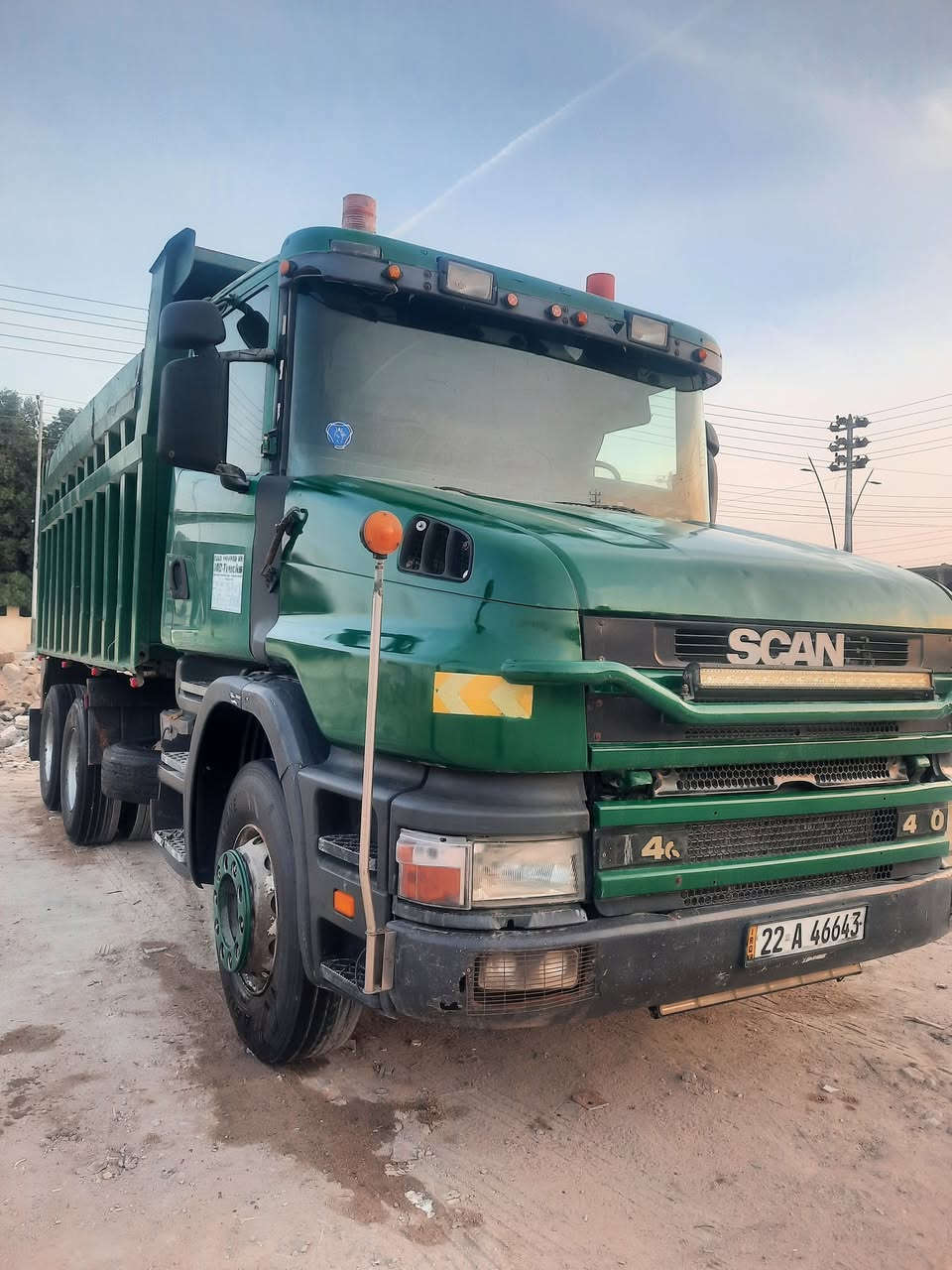 للبيع سكانيه شراي يتصل ***********
