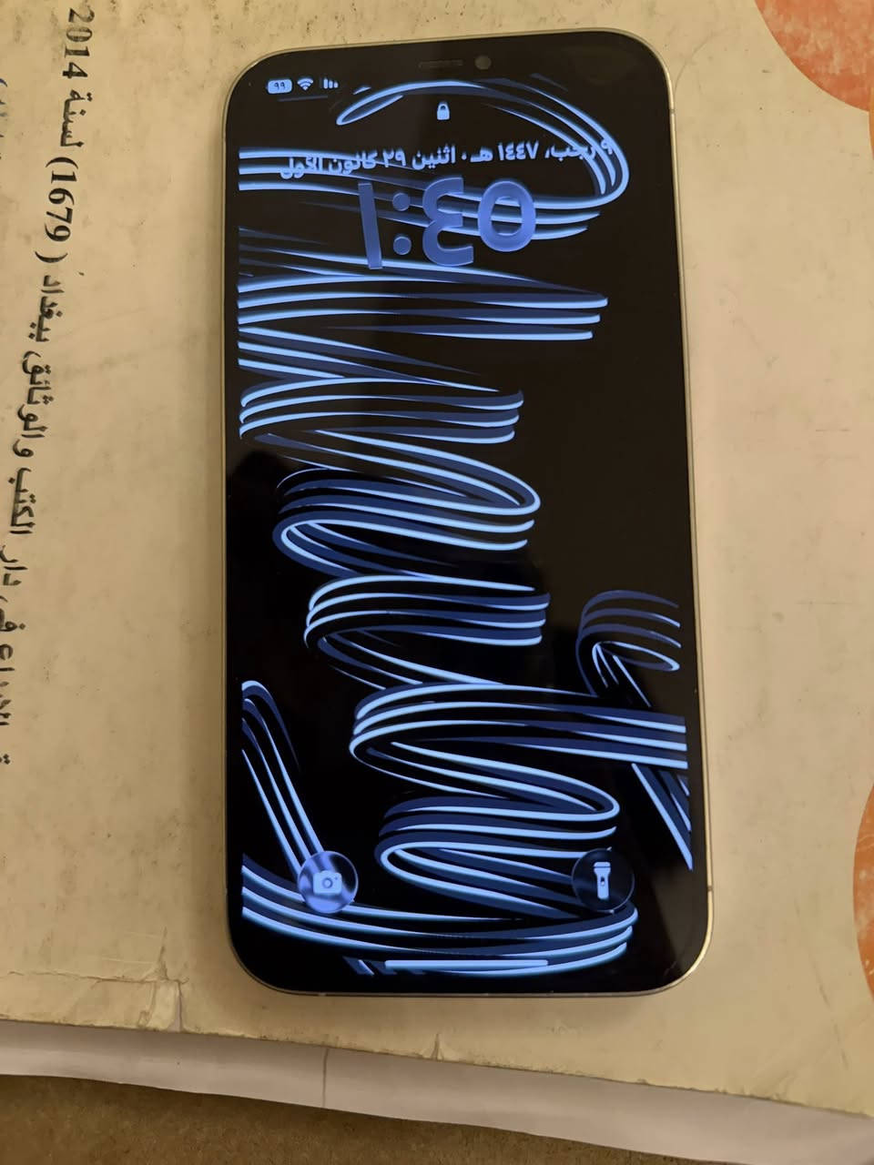 السلام عليكم إيفون 12برو ماكس مبدل شاشه وبطاريه فيس ايدي واكف بي رصعه زغيره بل شاشه متاثر بشي جهاز نضيف صرفه كلش زين مايصرف شحن باكيته موجود للبيع أو مراوس سعر 280وبي مجال مكاني فلوجه رقم الهاتف ***********
