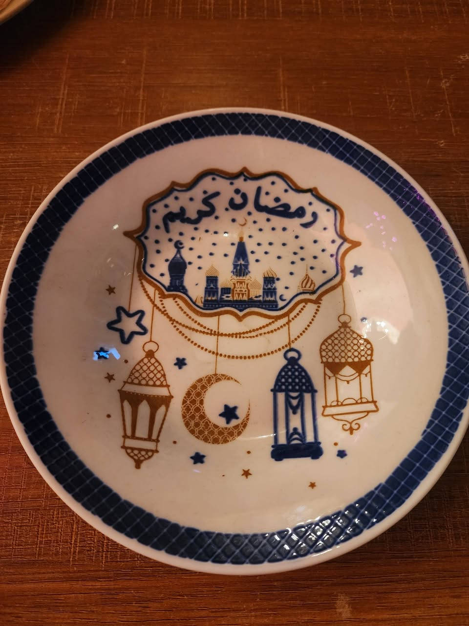 وصلت الاوني الرمضانية الفرفوري خدمة التوصيل على الرقم ***********  عنواننا قرب سدة الكوت مقابل مول سير وليم مرحبا بالعوائل الكرام
