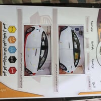 النترا موديل 2014خليجي  رقم جديد انكليزي هزه جديدة 2026محرك 1800دوش مح...