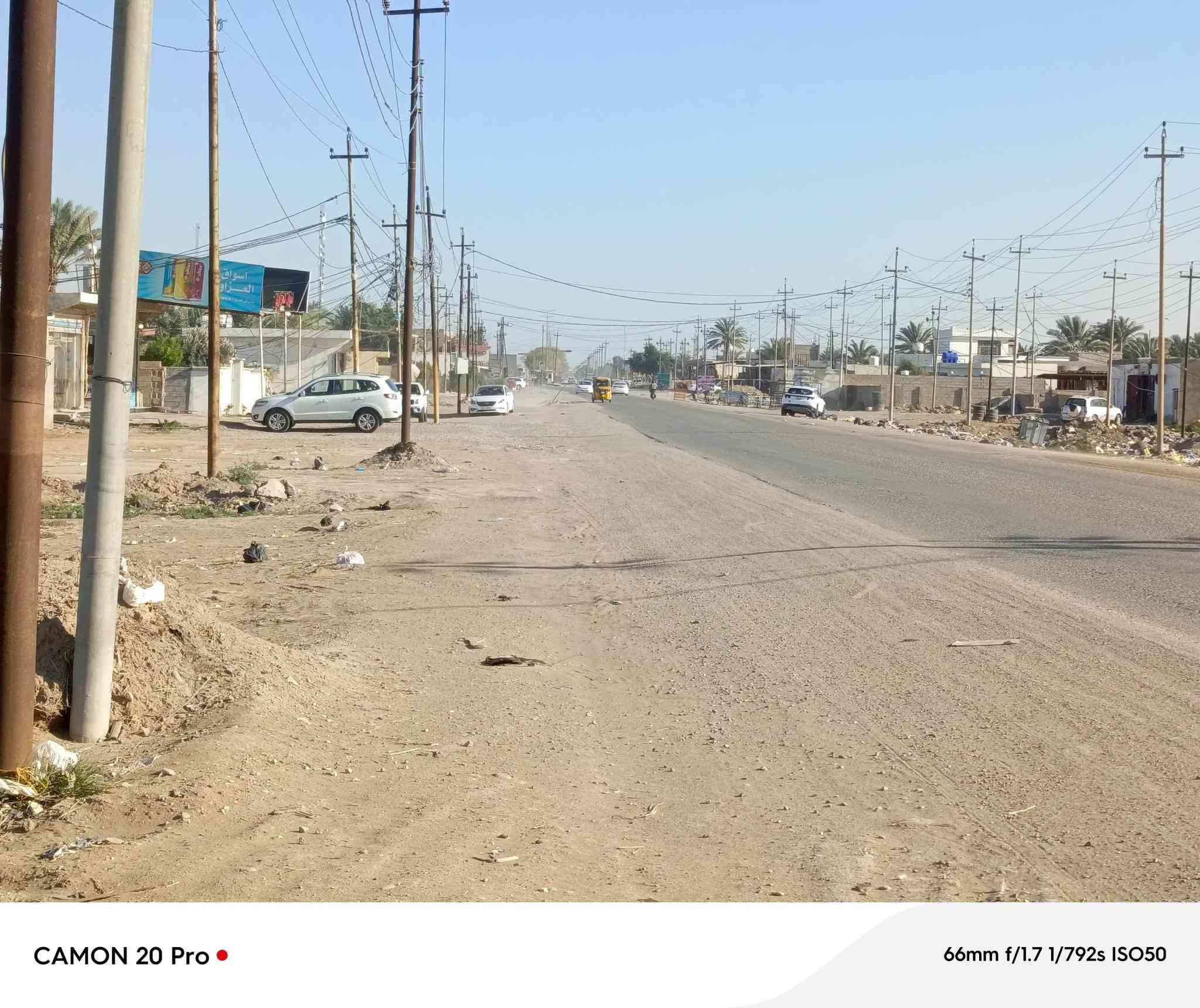 سلام عليكم دونم وربع للبيع طابو صرف واسط نعمانيه حي المتنبي تبعد عن تقاطع جسر 400 متر واجه 16 ونزال 180سعر180مليون***********
