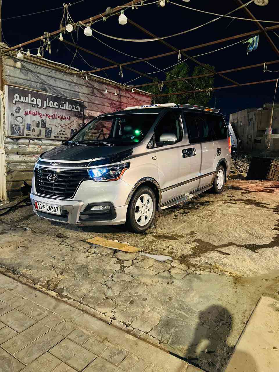 سلام عليكم 19معلايه 23كفاله سونار سعر 290وبيه مجال الشراي مكان ذي قار***********
