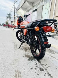 رقم 23 • بغداد • العزيزيه