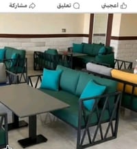 شعارنا الاناقه في الشكل       وعنوانا الجوده والمتانه في العمل وايادي ...