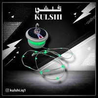 لمبة تخييم • شحن شمسي • قابلة للطي