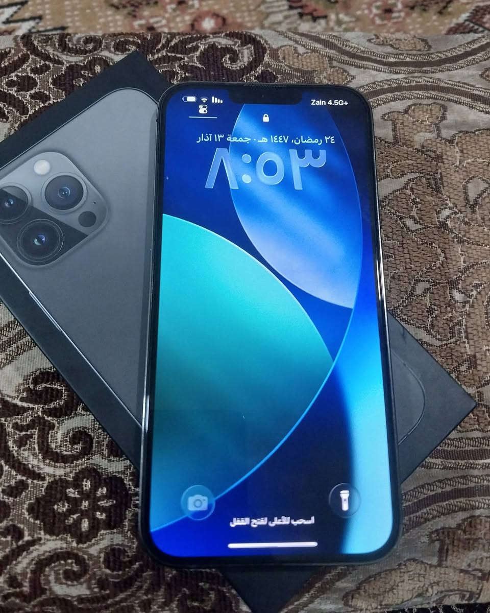 سلام عليكم ايفون 13برو ماكس ذكره ١٢٨ الون زيتوني نضيف البطاريه ٧٥ 
السعر 575 وبي مجال العنوان ناصريه مركز رقم الموبايل
***********
