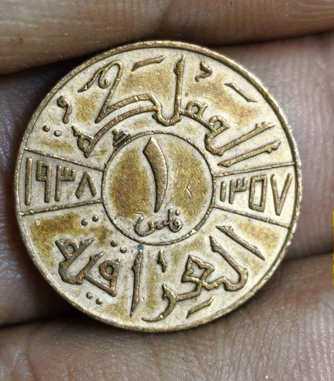مخفض 10000 دينار


**إذا كنت صاحب هذا الإعلان وتريد حذفه لأي سبب، رجاءا أرسل رسالة إلى الدعم الفني**
