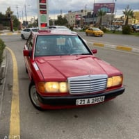 52 ورقه 07749493191