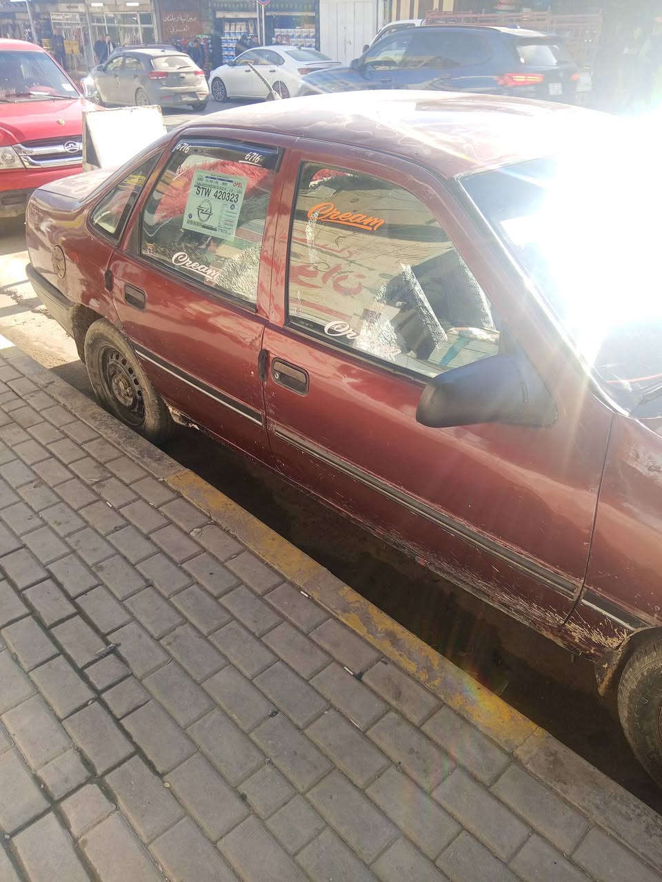 سياره فكترا السعر 35 بيها مجال
***********
***********
العنوان العبور
