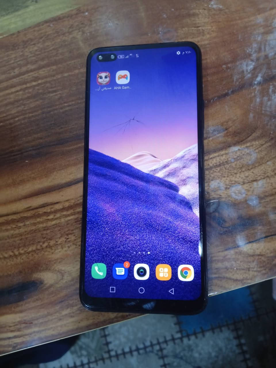 جهاز نضيف فقط شاشه شويه كسر وضهر بي كسر وباقي كله شغل بي سعره55


**إذا كنت صاحب هذا الإعلان وتريد حذفه لأي سبب، رجاءا أرسل رسالة إلى الدعم الفني**