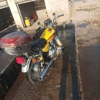 نامه امتياز • موديل ٢٠٢٣ • بدون اوراق