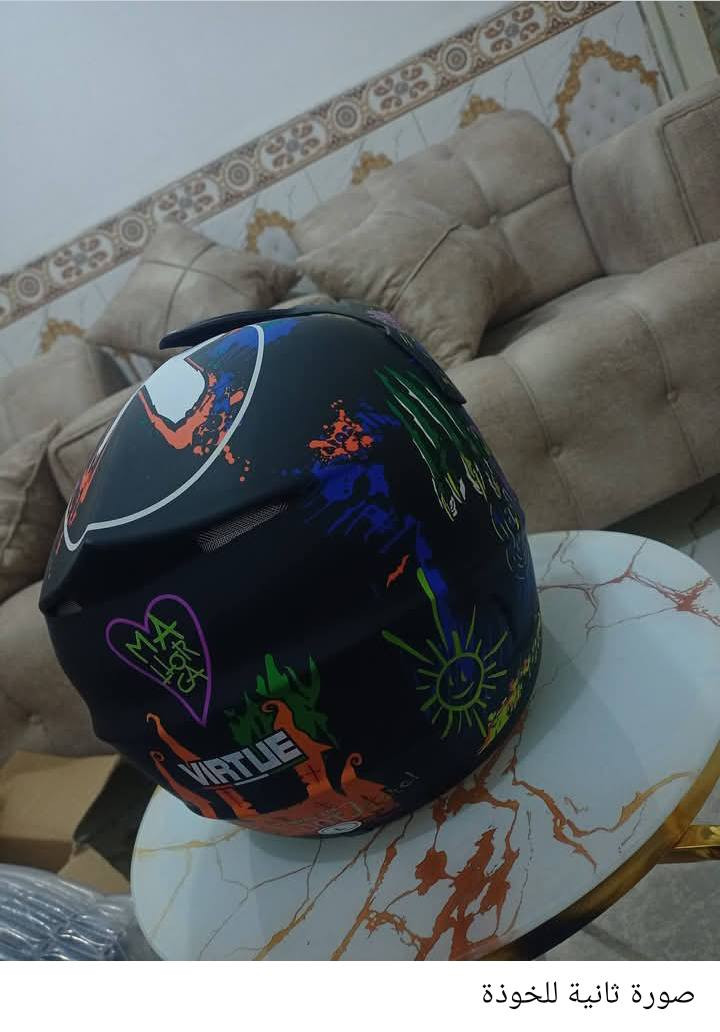 اسعار جوة السوگ مناسبة مال تصفية


**إذا كنت صاحب هذا الإعلان وتريد حذفه لأي سبب، رجاءا أرسل رسالة إلى الدعم الفني**