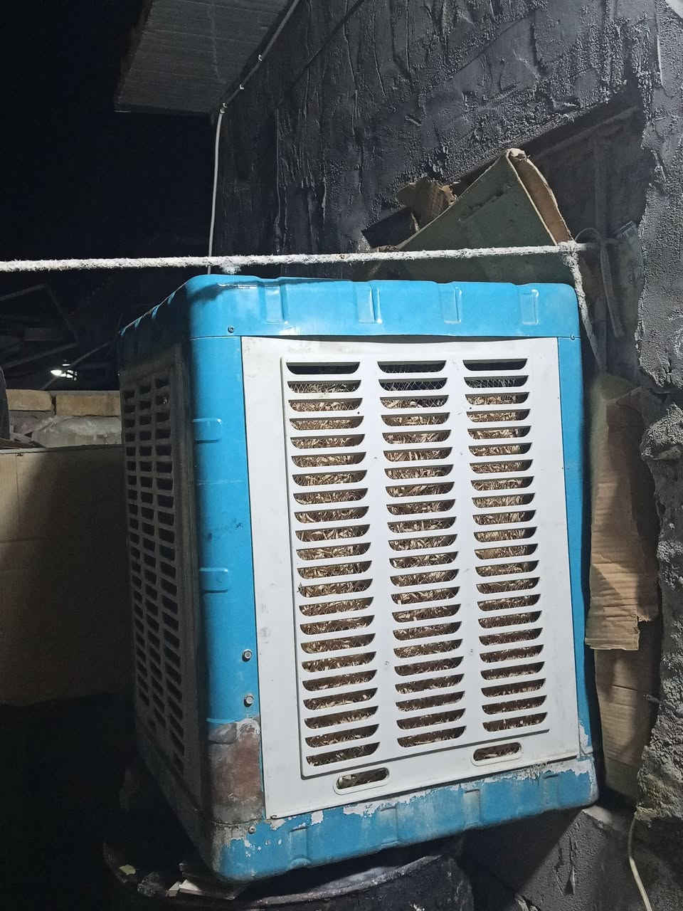 مبرده للبيع حله استفسار ***********
