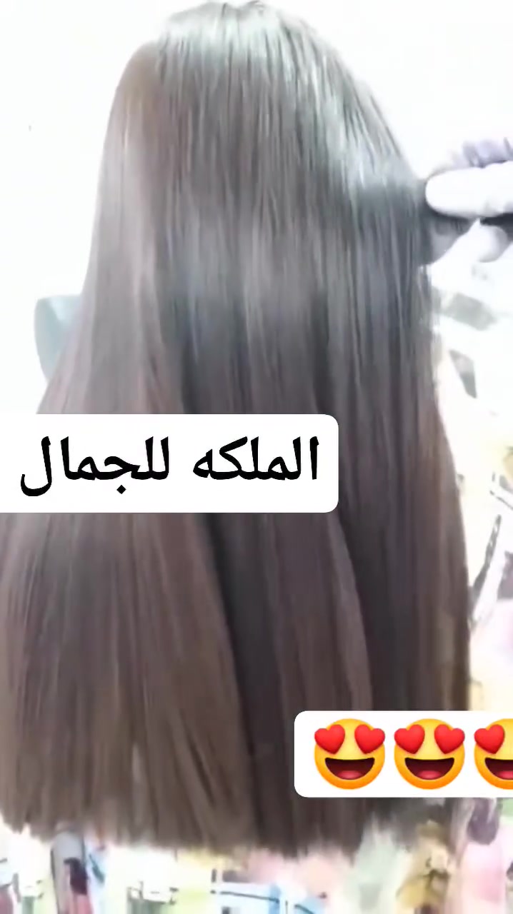 رجعت وياكم بنات بالشغل اسف مجاي انشر ونكطعت بس ظروف


**إذا كنت صاحب هذا الإعلان وتريد حذفه لأي سبب، رجاءا أرسل رسالة إلى الدعم الفني**