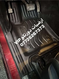 ارضيات دورنكو vip سيت متكامل مع فرش الصندوك وظهر الكشن  تغطي التكمة ما...