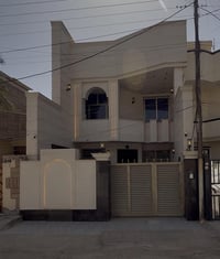 الفهد للوساطة العقارية مستعدون لعرض جميع العقارات في بغداد  بيع • شراء...