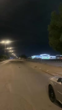 للبيع 07870507150 واتساب