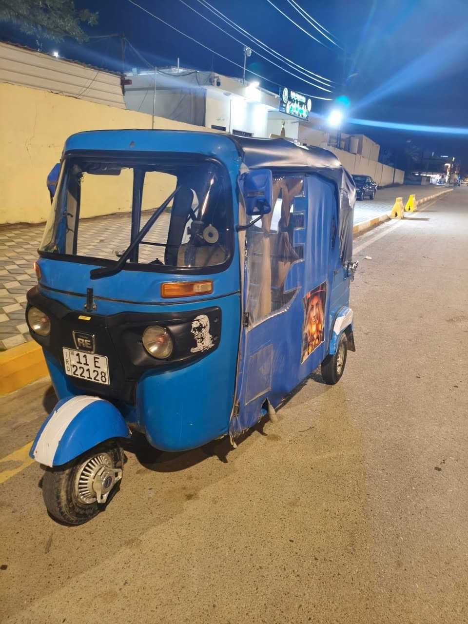 موديل ٢٠  تحويل ثاني يوم رقم بغداد
الحادث البجم 
محرك خير من الله 
لا تنقيص ولا تبخير كفاله 
نقص دبلات خلفي وصليب امامي 
***********
