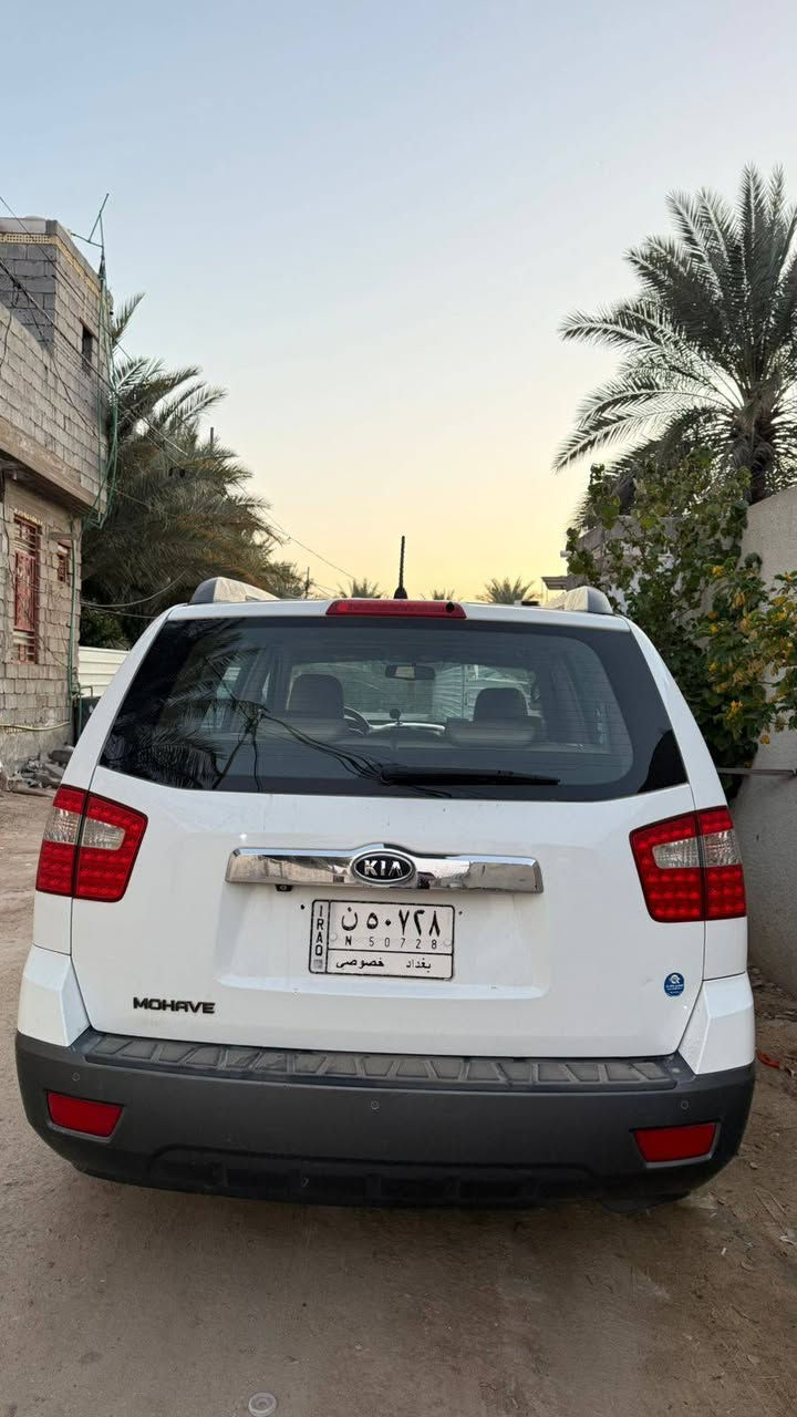 سياره كيا مهافي لون ابيض كويتي اعلى مواصفات فول
مديل 2011 رقم بغداد الماني مكفوله من الضربه ماعده خشم الجاملغ اقل الشبر بي شخوط والباقي كله مكفول
6 سلندر
 سعة المحرك 3800
ثلاث قطع تبريد 
سبعه راكب
فور ويل 
اشاير بالمري
مري شفط
باب جنطه شفط
كامره خلفيه
شاشه اندرويد 
مانع انزلاق
دواخل بيجي
كشنات تدفه تبريد
حساسات اماميه خلفيه
ايرباكات سليمات كلهن
فتحه بالقماره
بصمه فتح الابواب 
بصمه تشغيل
يدك الجرص ع 120 
ماشيه 83  حقيقي
سماعات انفنتي الاصلي مال شركه
تحكمات بالاستيرن
تايرات جدد 
السياره فوول الفوول
بعد الكويتي معروف مواصفاته السياره نضيفه ومال بيت

السعر. 153
***********
