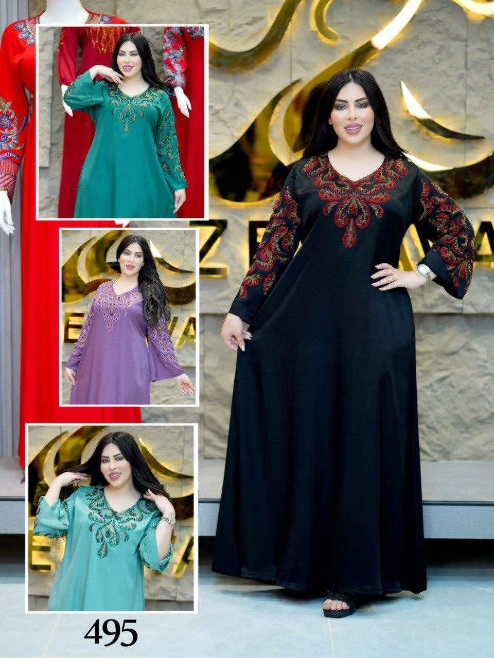 كشمير اوبرا  خامة روعةة ✨
دبل كلوش حزام ظهر 🌸

القياسات/L XL XXL 

سعر  الدرزن185 الف

اقل طلب درزن


**إذا كنت صاحب هذا الإعلان وتريد حذفه لأي سبب، رجاءا أرسل رسالة إلى الدعم الفني**