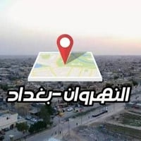 قطعة ارض للبيع 300 متر مربع ال 37   بسعر مناسب   للاستفسار  0780008222...