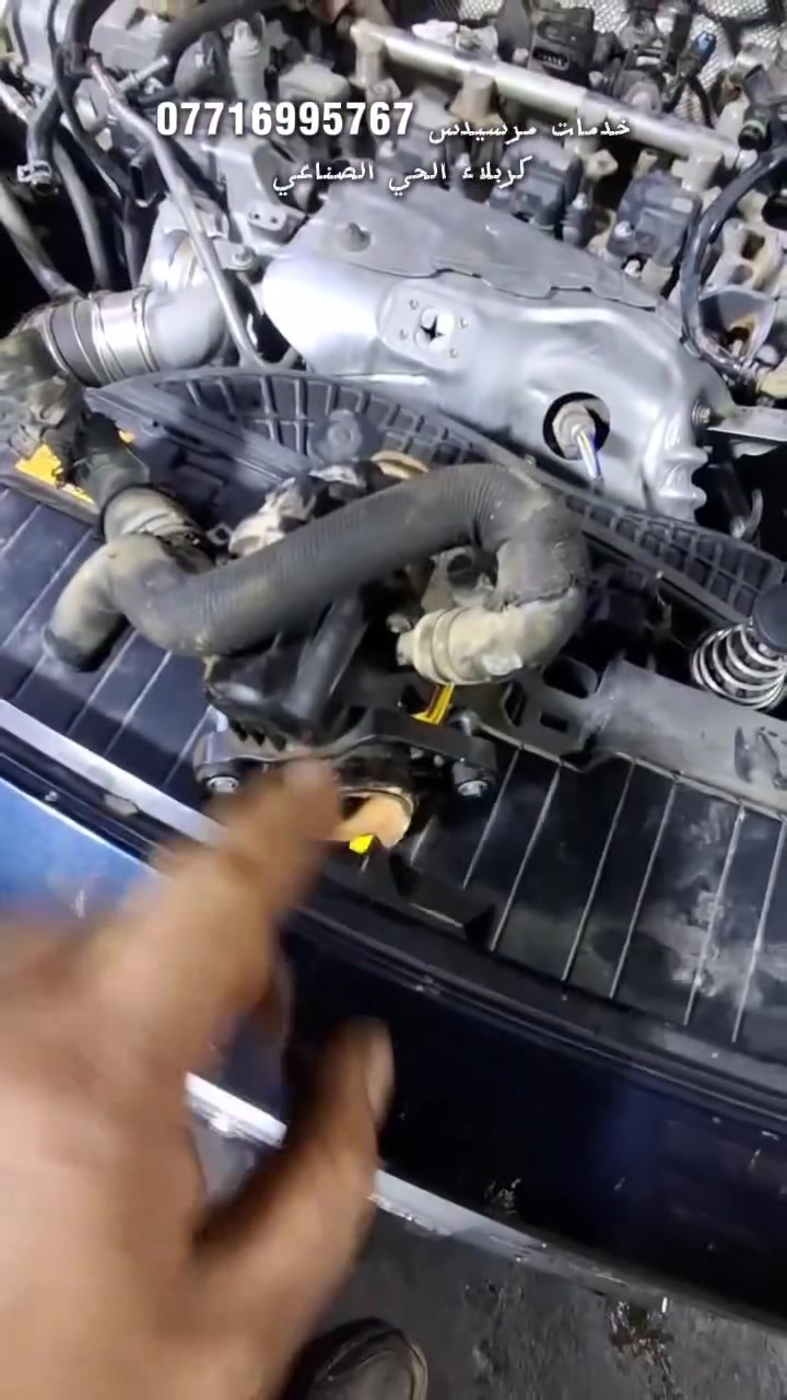 ⚙️خدمات مرسيدس لصيانة السيارات وتحديدًا سيارات 
Mercedes-Benz 🇩🇪
BMW🇩🇪
Range Rover🇬🇧
Golf🇩🇪
Porsche🇩🇪
Audi🇩🇪

✅خدماتنا كالاتي 
✅خدمة الميكانيك الشامله لسيارتك
✅خدمة صيانة الاعطال
✅خدمة البرمجة وتشخيص الاعطال
✅خدمة صيانة نظام التعليق
✅خدمة صيانة ناقل الحركة الأوتوماتيكي⚙️
✅خدمة مميزه نقدمها لجميع الزبائن باسعار ممتازه 
✅خدمة شاملة للسيارات وتوفير جهاز السيارات الحديث 

📌موقعنا في كربلاء الحي الصناعي البلوك الثاني مقابل الحاج احمد العلي 
📱للاستفسار والحجز يرجى الاتصال على الرقم التالي
*********** 📞
