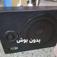 سماعات • جديدة
