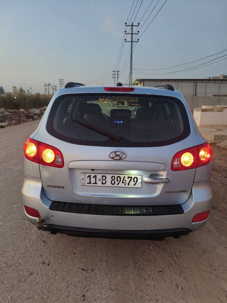 سلام عليكم سنتافيه 2008
مكينه 2700 رقم بغداد انكليزي 
بسمي شرط تحويل 
ديالى بعقوبة ***********
