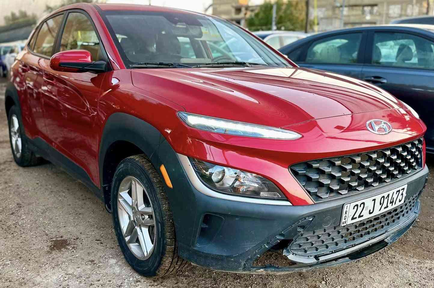 هيونداي كونا موديل 2022 وارد امريكي للبيع
الحادث جداً بسيط طلق-ت نارية 

صور الحادث مرفقة بالمنشور

بدون صبغ و بدون تبديل و بدون 

محرك 2000 دوش

رقم اربيل تحويل مباشر 

ماشية 46 الف 

مكان السيارة بغداد 

اي استفسار*********** متوفر واتساب
