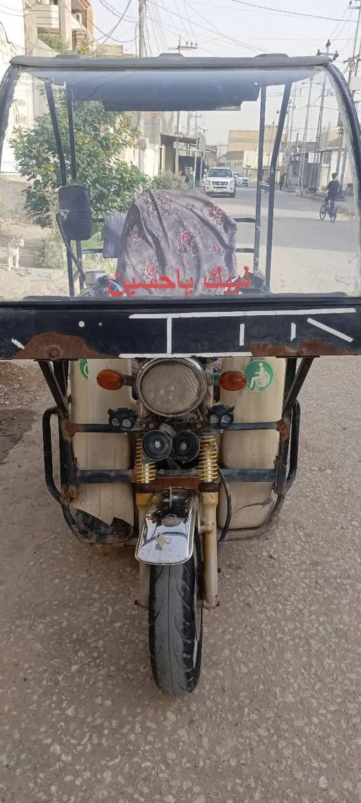 سلام عليكم دراجه للبيع  للتواصل ع خاص


**إذا كنت صاحب هذا الإعلان وتريد حذفه لأي سبب، رجاءا أرسل رسالة إلى الدعم الفني**