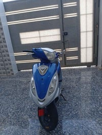 كامكو • ف تو • ٢٠١٣