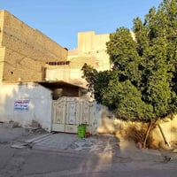 بيت للبيع المساحه 300م طابو صرف 07722820207