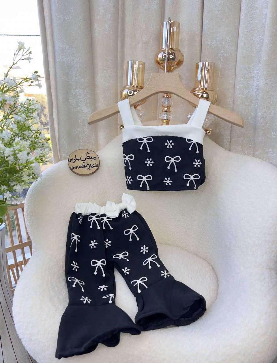 ✨🧒👧 ملابس   للبنوتات الصغار  بأجمل التصاميم وأحلى الألوان!
خلي أطفالك يطلّون بأناقة وراحة طول اليوم 🌈💖
عنوان محل الفردوس اللاقمشه ولستائر والمفروشات تحت مكتبه الهادي


**إذا كنت صاحب هذا الإعلان وتريد حذفه لأي سبب، رجاءا أرسل رسالة إلى الدعم الفني**