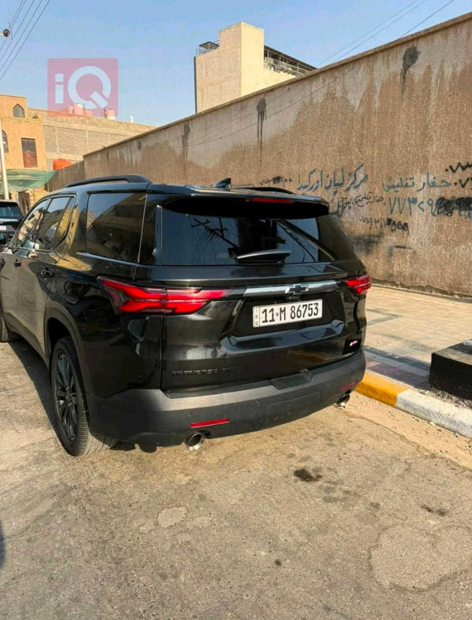 سياره ترافس 2022
Rs فووول عدا فتحه سقف فقط 
حادث جنطه ومبدله اصليه بس لون ابيض ومصبوغه وواصله هيج ضربه خفيفه كلش بالبرانكيت وتاركينه على حاله صوره موجوده هم 
سياره كامله ما بيه اي نقص
مكان بصره 
 ***********
فول السياره للأخير 
مال جناي ترايك لربيل 
وين لي دور سياره مآل عوائل Singapore

