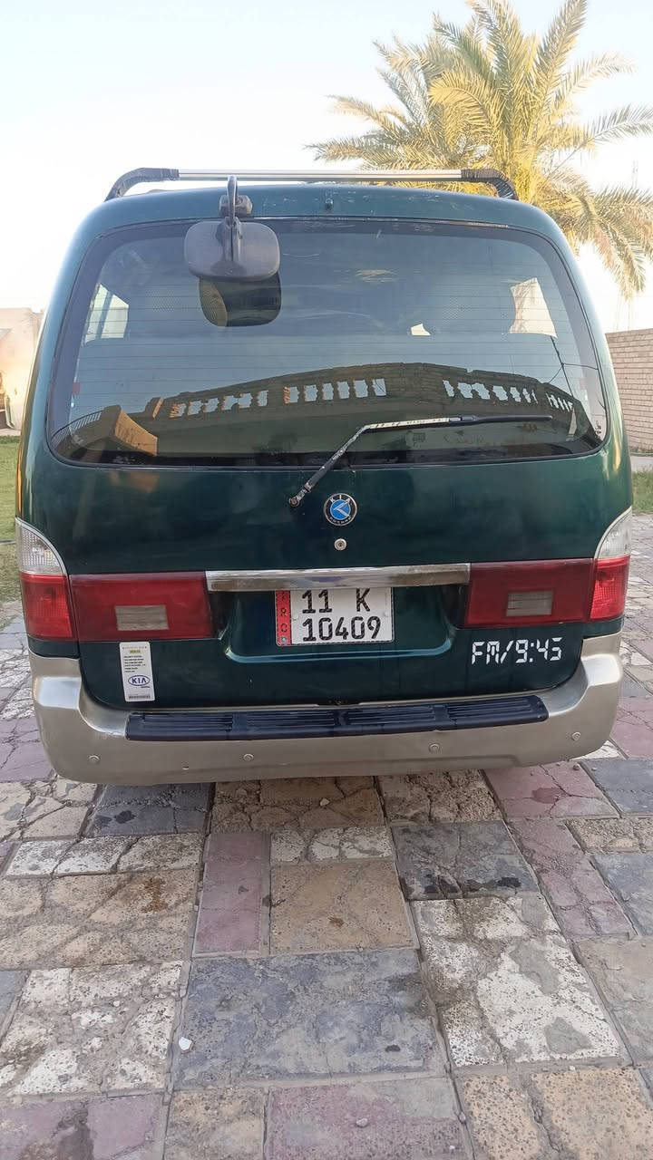 كيا بريجو موديل 2003سياحي كير محرك اكسن  شواصي كفاله سياره  مصبوغه جماليه جاهزه من كلشي السعر 93وبيها مجال  حك جيه الشراي يتصل ع رقم والمشراي رجأ يعبر المنشور ***********/***********
