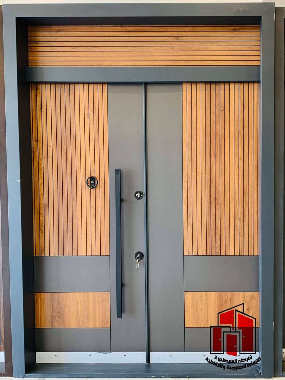ابواب السبطين / فرع الفلوجة _ شارع 40 🚪

⛔️⛔️⛔️ ابواب عرض ( 200 ) ⛔️⛔️⛔️

زورونا وشوفوا منتجاتنا😍

وكيل معمل ( JAMAL STEEL DOOR )   ®️  
—————————————
زورونا 
الفرع الاول : بغداد - حي الجامعة - مقابل معرض درة الربيع للسيارات 

الفرع الثاني : الانبار - الفلوجة - شارع 40 -مجاور اثاث الجشعمي

للأستفسار : 
*********** واتساب ✅️
*********** واتساب ✅️

لمعرفة باقي التفاصيل يرجى مراسلة الواتساب 💌

#اكسبلور #السبطين_للابواب #لايك #السبطين #اكسبلور_فولو
