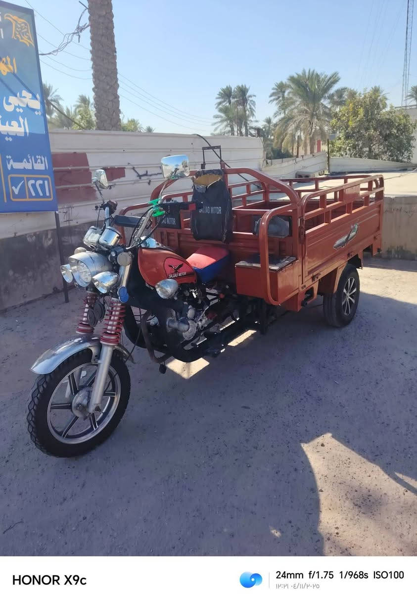 سلام عليكم ستوتة للبيع موديل٢٠٢٠ ومابيهة لا زنجار ولا خياس ستوتة نضيفة مكاني بغداد الدورة عرب جبور سعر ١٨٠٠ وبيهة مجال للاستفسار *********** بي واتساب
