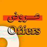 1️⃣ قطعه ارض زراعيه المساحه 800 متر على شارعين تبليط . واجه 20 متر و ن...