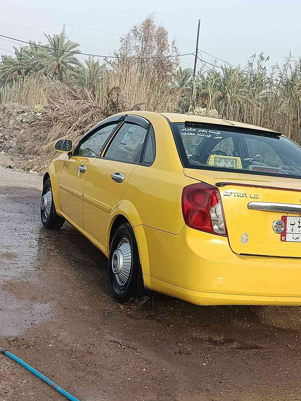 اوبترا ٢٠١١ شركه عامه اصفر بلاد
محرك جديد صارله ٣ اشهر مبدل زيرو شديته 
كير ومحرك وصدر وتخم تاير بلكات نوزلات حساسات كله جديد ومكفول سيارة مال بيت مجنبزه تخبل  حته ممشتغل بيه من بيت دوام كفاله عامه ترايك لسعوديه سياره كبل لشارع تخبل داخله جدا جديد ومدوشمه 
بيه طخه جمالغ خلفي فقط ومصبوغه لان ابومصلحه يعرف الاصفر كله يجرد صبغته جماليه وموجود صوره قبل صبغ سياره بل واقع بعد احلى خيرر من الله ضروف حكمت ابيعه وبلعافيه على يشتريه 
سنويه ٢٧ تنتهي مصفره هيئه 
مكانه بغداد شعله سعره ٧٠ 
جماعه ٦٠ اترجاك لا تعلق سياره مصروف عليه هواي مو تلزك وكلش نضيفه 
***********
