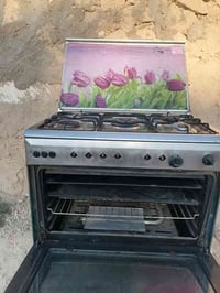 طباخ • شغال • للبيع