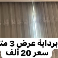 البارك فيو • اغراض • اسعار بالصور
