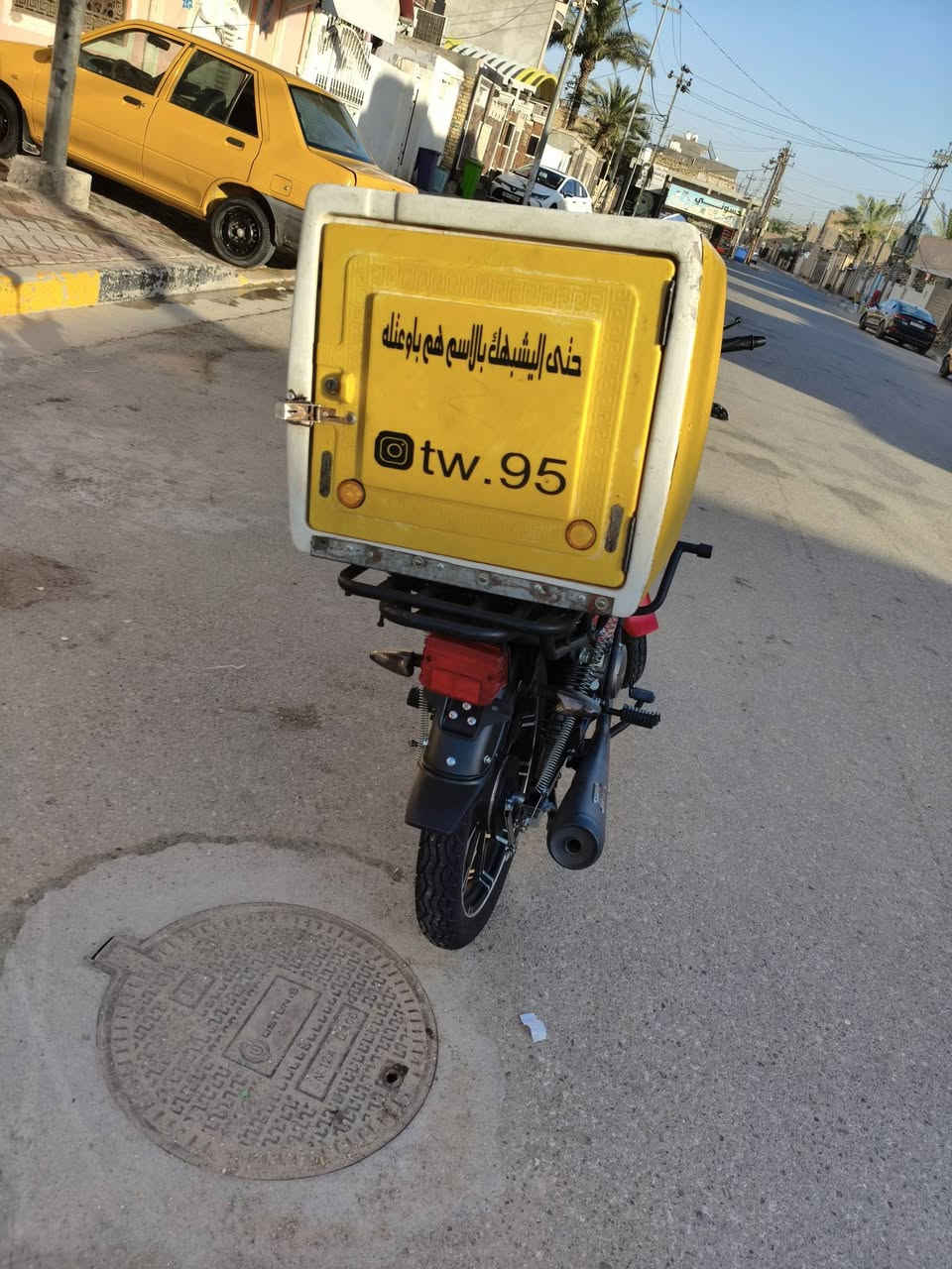 السلام عليكم دراجه شاينك  نضيفه حيل ممشتغل بيها دلفري حته شهر  ديوانيه مركز ***********
