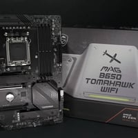 MSI B650 • مقبس AM5 • DDR5
