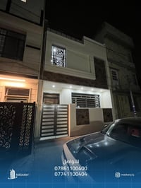 🏡 للإيجار – بيت حديث بناء 2025  📍 الموقع: المنصور – خلف مطعم صاج الريف...