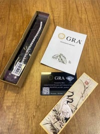 سوار موزنايت • ١٧سم • مع الكارت